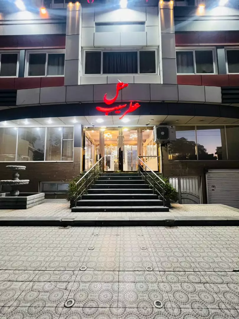 Alibaba https://cdn.alibaba.ir/ostorage/hotel-accommodation-images/689879eba1e6f83605b7dd13_سردر هتل 2.webp